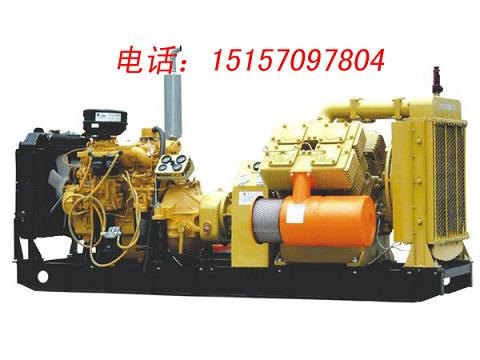 供应佳成10立方电动固定空压机10立方活塞式空压机10立方电动移动空压机 