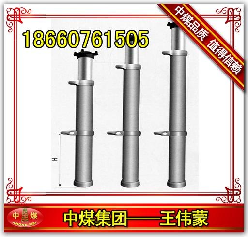 2米单体，20型矿用支柱，液压支柱