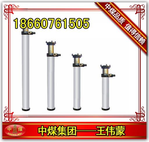 供应4米悬浮式单体支柱