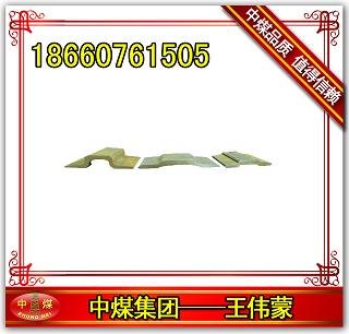 供应锚梁，T型钢带，凸字形钢带，矿用支护钢带