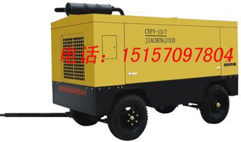 供应13立方空压机7立方空压机13立方空压机