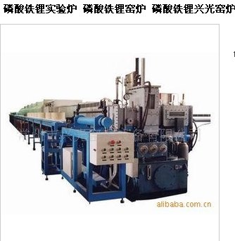 供应磷酸铁锂推板炉 石墨负极材料隧道炉
