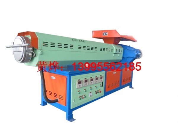 供应塑料颗粒机|塑料造粒机哪家好|废旧塑料造粒机价格