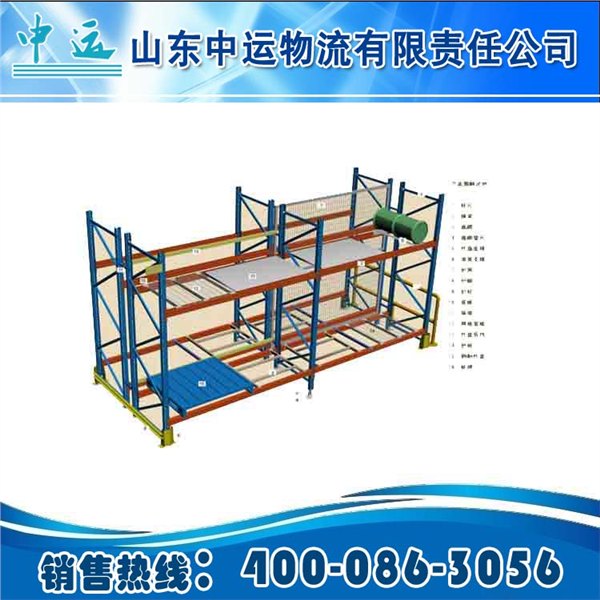 供应重型仓储货架