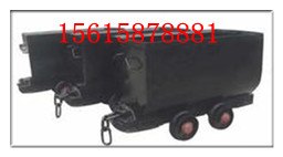 供应固定式矿车价格     MGC1.1-6固定式矿车