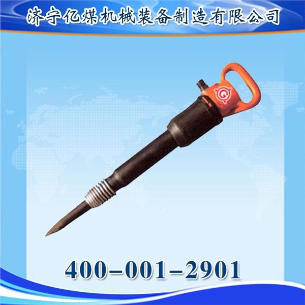 供应大量销售G20风镐