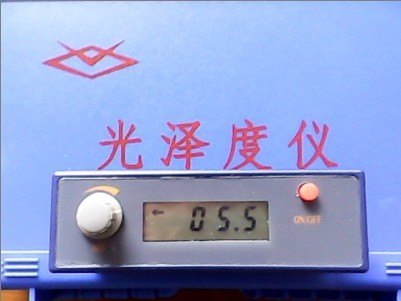 光泽度计 重庆光泽度计 科晟泰光泽度计 KCT60光泽度计