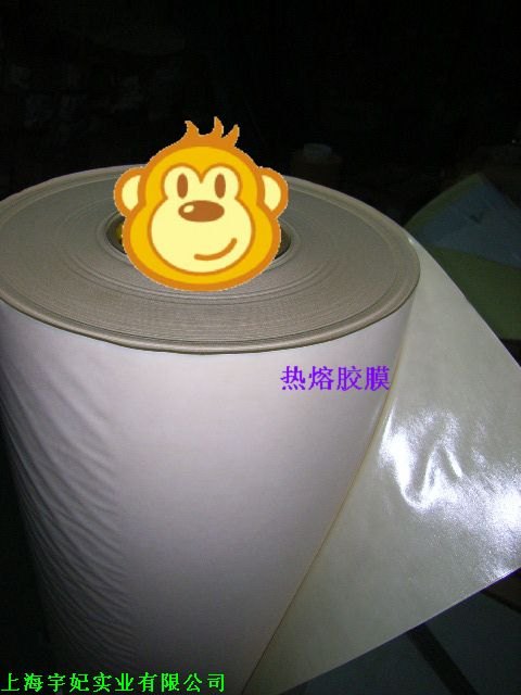 供应反光胶膜，彩色装饰胶膜，加工无缝口袋
