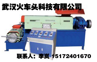 供应火车头塑料颗粒机|塑料颗粒机的研究及讲述