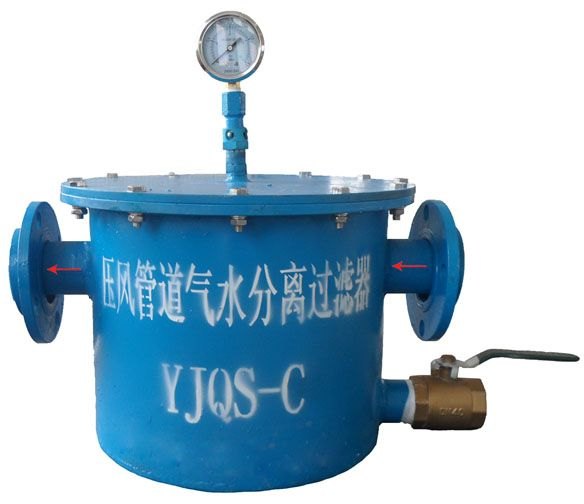 供应汽水风流过滤器YJQS汽水风流过滤器