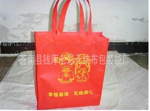 供应覆膜无纺布袋