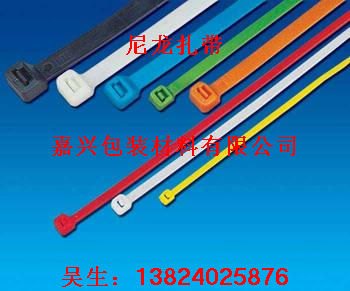 供应江门扎带,沙坪包胶铁线,子母扣