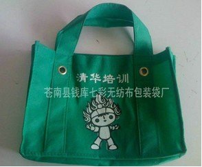 供应无纺布环保袋
