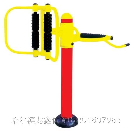 哈尔滨体育器材