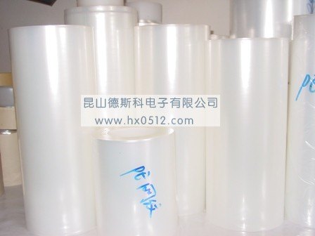 供应彩钢板专用保护膜