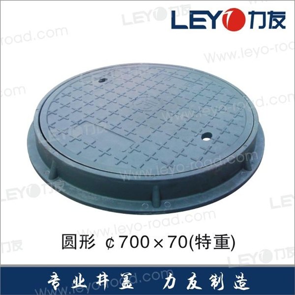 供应强力树脂圆形井盖