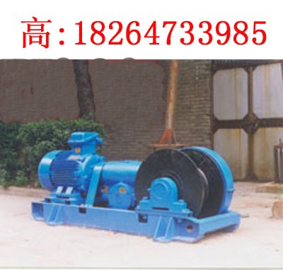 供应煤矿专用JH-8回柱绞车