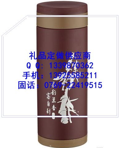 供应东莞中天塑料杯|塑胶礼品制作厂商|广告礼品供应商