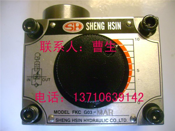 FKC-G03MAR