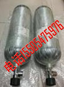 2.4L碳纤维氧气瓶