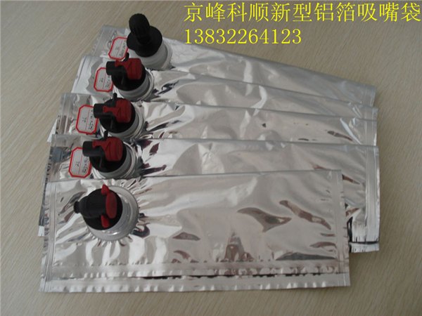 求购北京专用塑料袋，北京医用塑料袋，京峰盛达拉链袋