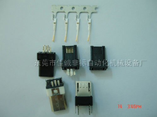 非标自动化,东莞佳诚专业供应商