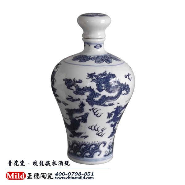 陶瓷酒瓶生产厂家  订做陶瓷酒瓶 景德镇酒瓶