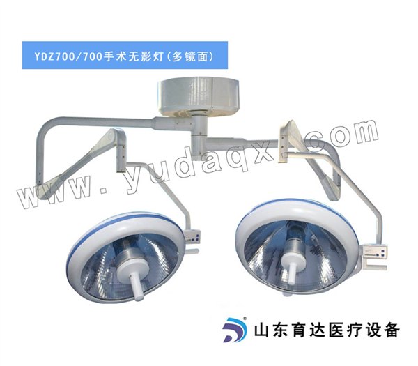 DST-2型电动眼科手术台