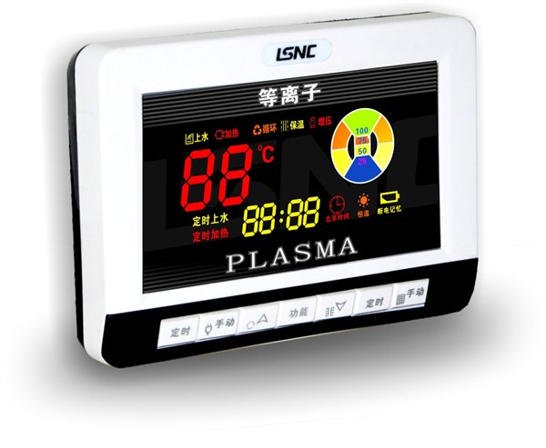 太阳能全智能控制仪《等离子》彩屏