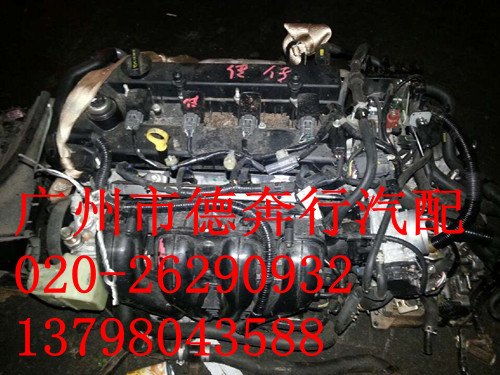供应马自达CX7钢圈 冷气泵拆车件