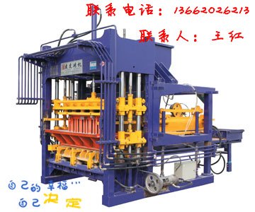 陕西墙体砖机价格-空心砖机厂家-步道砖机供应商