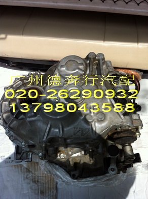 供应马自达3变速箱 波箱拆车件