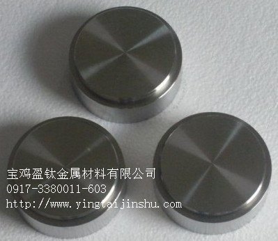 宝鸡盈钛金属供应钽靶，钽圆靶，钽平面板靶，钽管靶