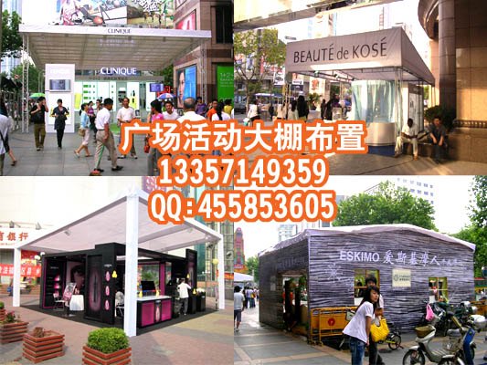 杭州商场促销大棚出租 杭州商场活动帐篷搭建 银泰广场路演雨棚搭建 篷房