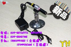 一字定位灯 激光器