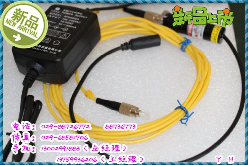 光纤耦合激光器 激光器