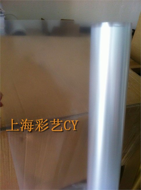磨砂透明胶片/磨砂全透片/写真材料          产品基材： PE