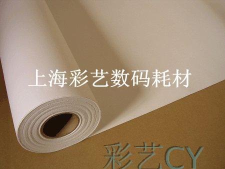化纤油画布|防水化纤布|防水油画布          基材: 化纤  