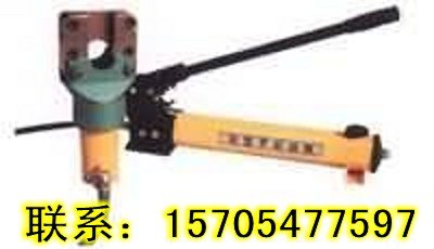 切断器,全能热卖FJQ-32-52钢丝绳切断器