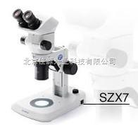 SZX7奥林巴斯体视显微镜