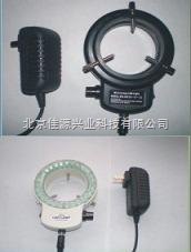 LED-305环形光纤冷光源