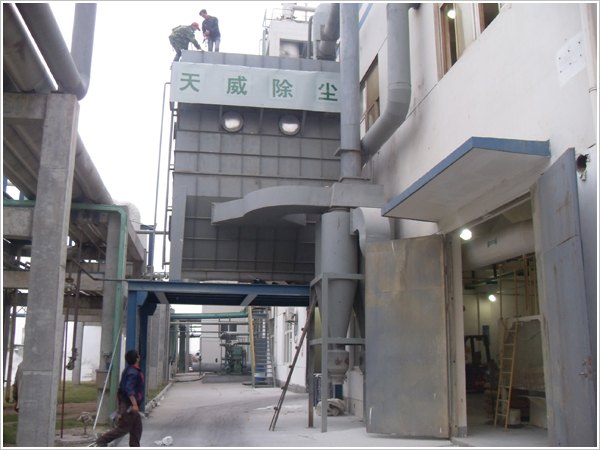 化工防爆布袋除尘生产供应