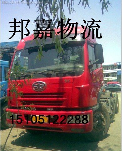 连云港到苏州相城区/吴中区/虎丘区/姑苏物流专线，连云港公路运输专线