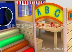 新型电动淘气堡电动椰子树价格