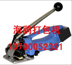 供应打包机_塑钢带打包机_进口电动打包机
