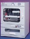 HL-2000分子杂交仪