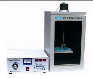 JY92-II 超声波细胞破碎仪