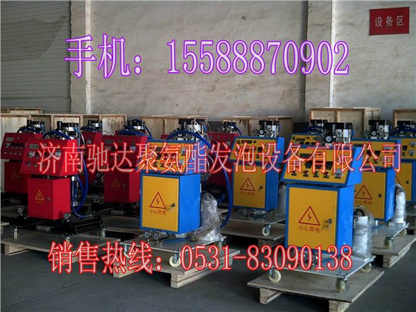 聚氨酯泡沫喷涂机，小型现场发泡机，冷库保温发泡机湖北省武汉市