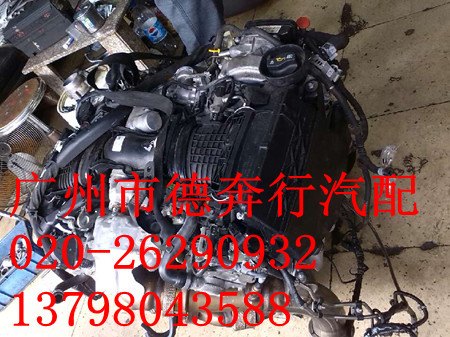 供应奔驰ML350发动机 前保险杠拆车件
