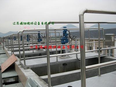 非标搅拌装置